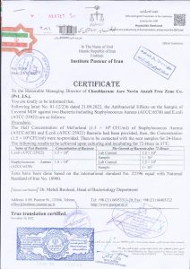 Certification of Antibacterial MDF Profile (en)