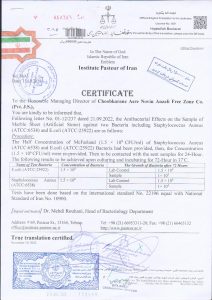 Certification of Antibacterial PVC Marble Sheet(en)