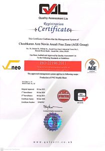 گواهینامه های عصر نوین