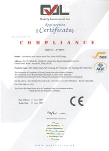 گواهینامه های عصر نوین