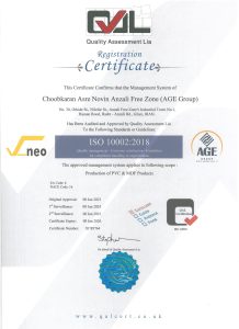 گواهینامه های عصر نوین