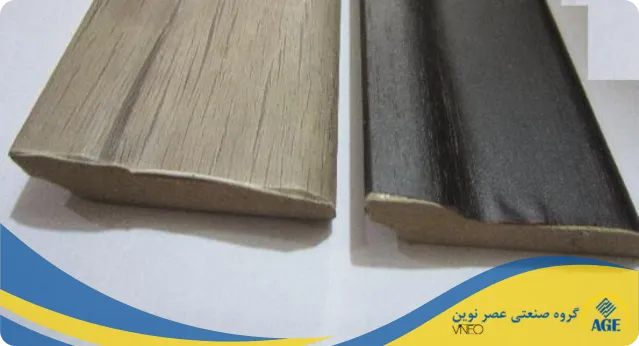 تجهیزات مکمل و ابزار نصب پروفیل ام دی اف